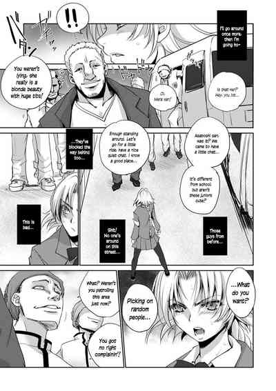Public Series — The Price of Justice: Hardcore Public Humiliation & Degradation [Deinoji]