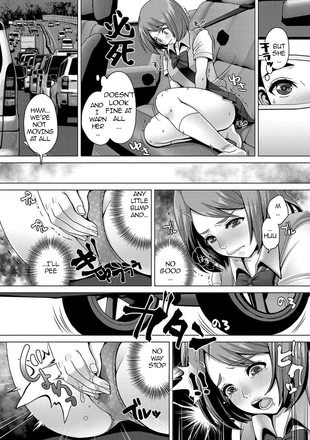 Public Series — Tight Trip Holding It to the Edge Bladder Control Omorashi Desperation   [Nanakichi.]