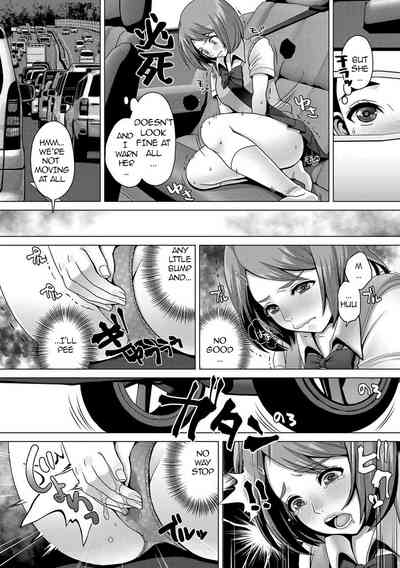 Public Series — Tight Trip Holding It to the Edge Bladder Control Omorashi Desperation   [Nanakichi.]