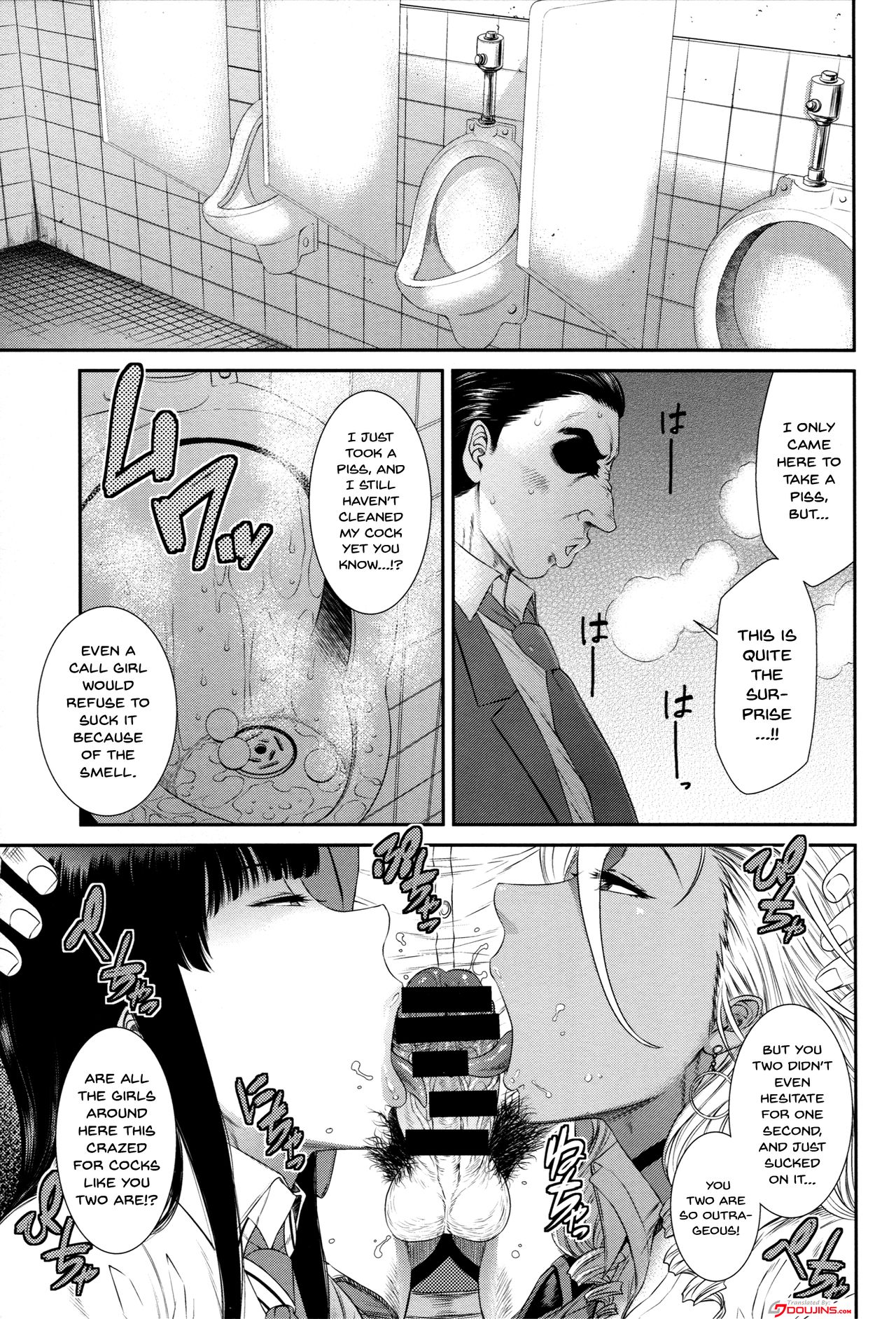 Public Series — Tokyo Charisma Public Toilet Rearranged Fuck [C94 Ozashiki Sunagawa Tara Doujins.com English]