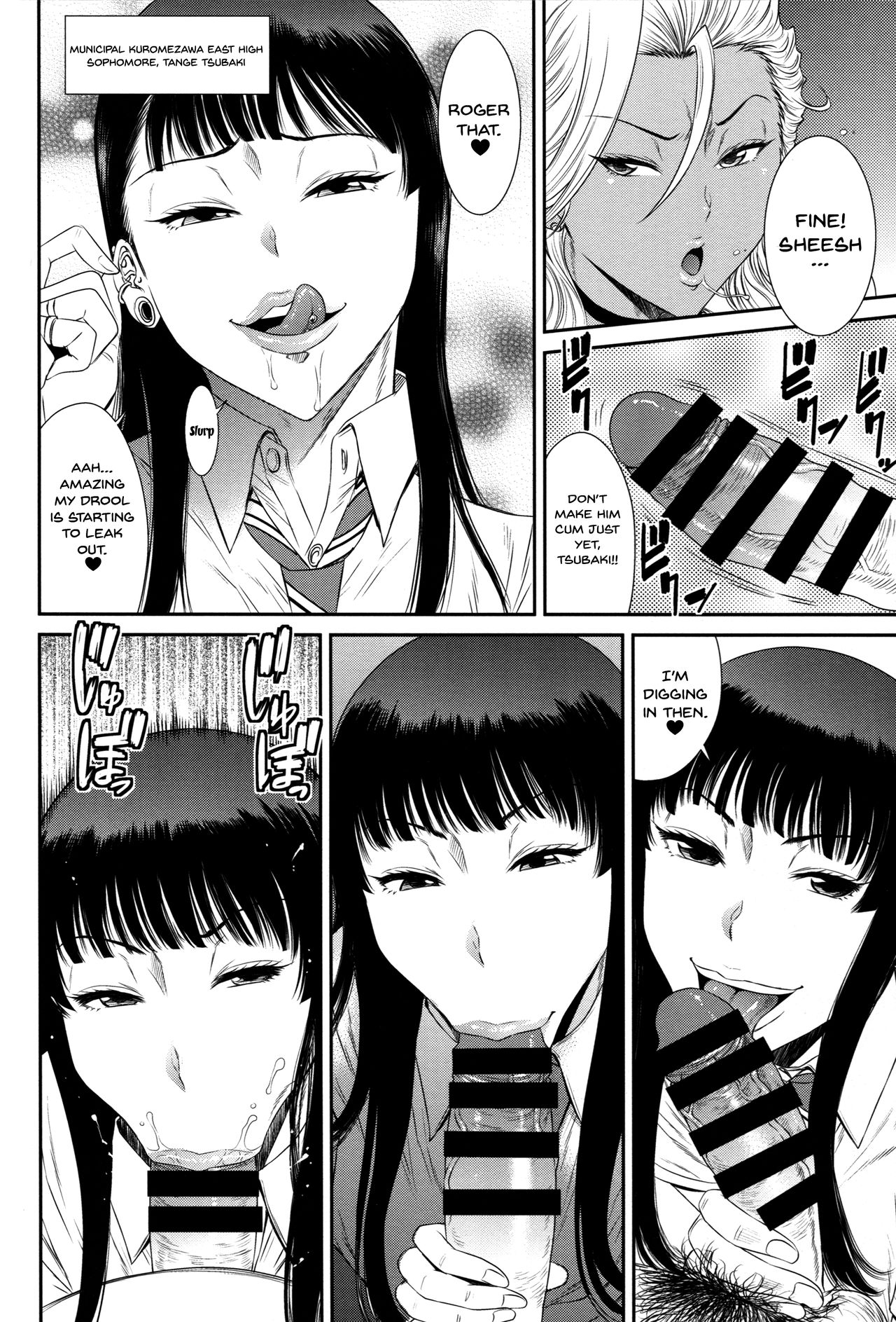 Public Series — Tokyo Charisma Public Toilet Rearranged Fuck [C94 Ozashiki Sunagawa Tara Doujins.com English]