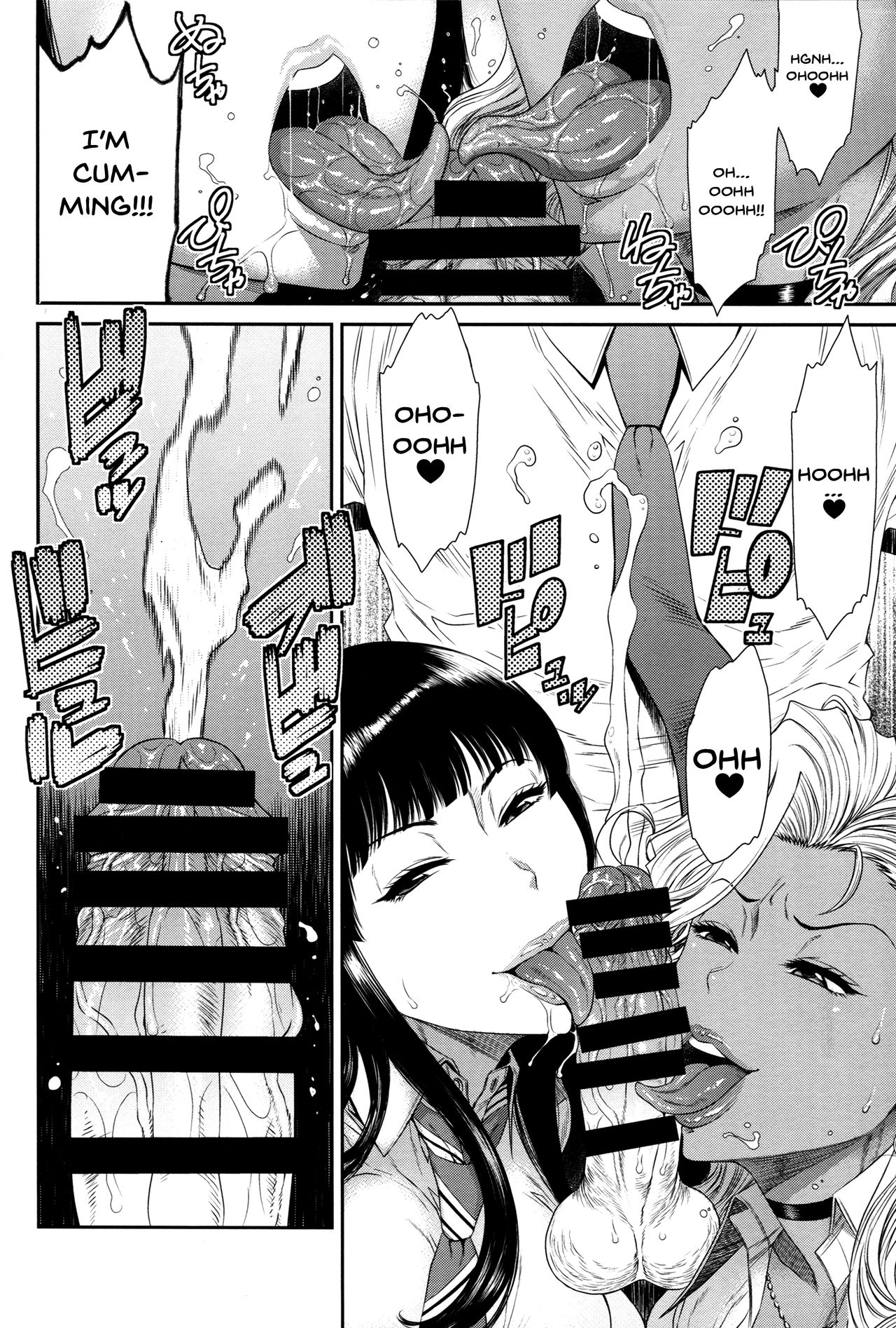 Public Series — Tokyo Charisma Public Toilet Rearranged Fuck [C94 Ozashiki Sunagawa Tara Doujins.com English]