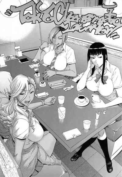 Public Series — Tokyo Charisma Public Toilet Rearranged Fuck [C94 Ozashiki Sunagawa Tara Doujins.com English]