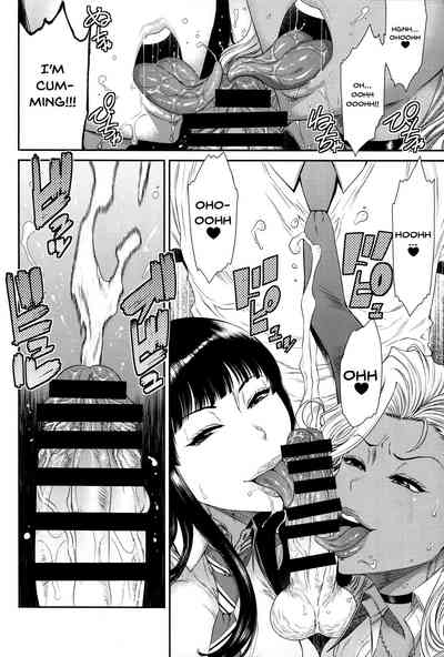Public Series — Tokyo Charisma Public Toilet Rearranged Fuck [C94 Ozashiki Sunagawa Tara Doujins.com English]