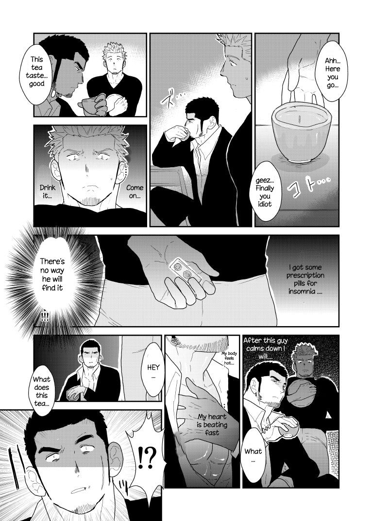 Public Series — What if a Yakuza Gets a Man’s Underpants Dropped on His Head [Sorairo Panda (Yamome)]