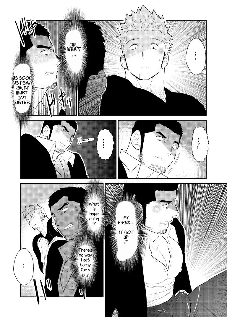 Public Series — What if a Yakuza Gets a Man’s Underpants Dropped on His Head [Sorairo Panda (Yamome)]
