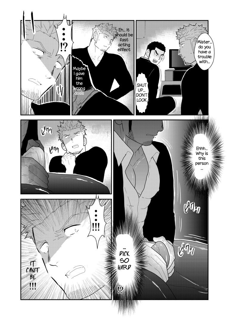Public Series — What if a Yakuza Gets a Man’s Underpants Dropped on His Head [Sorairo Panda (Yamome)]