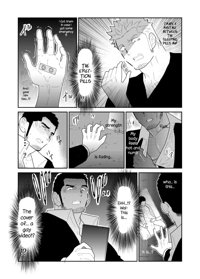 Public Series — What if a Yakuza Gets a Man’s Underpants Dropped on His Head [Sorairo Panda (Yamome)]
