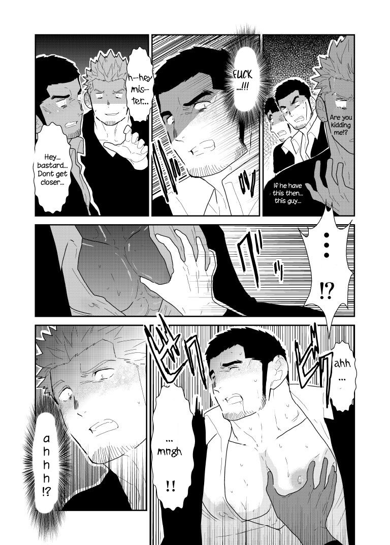 Public Series — What if a Yakuza Gets a Man’s Underpants Dropped on His Head [Sorairo Panda (Yamome)]