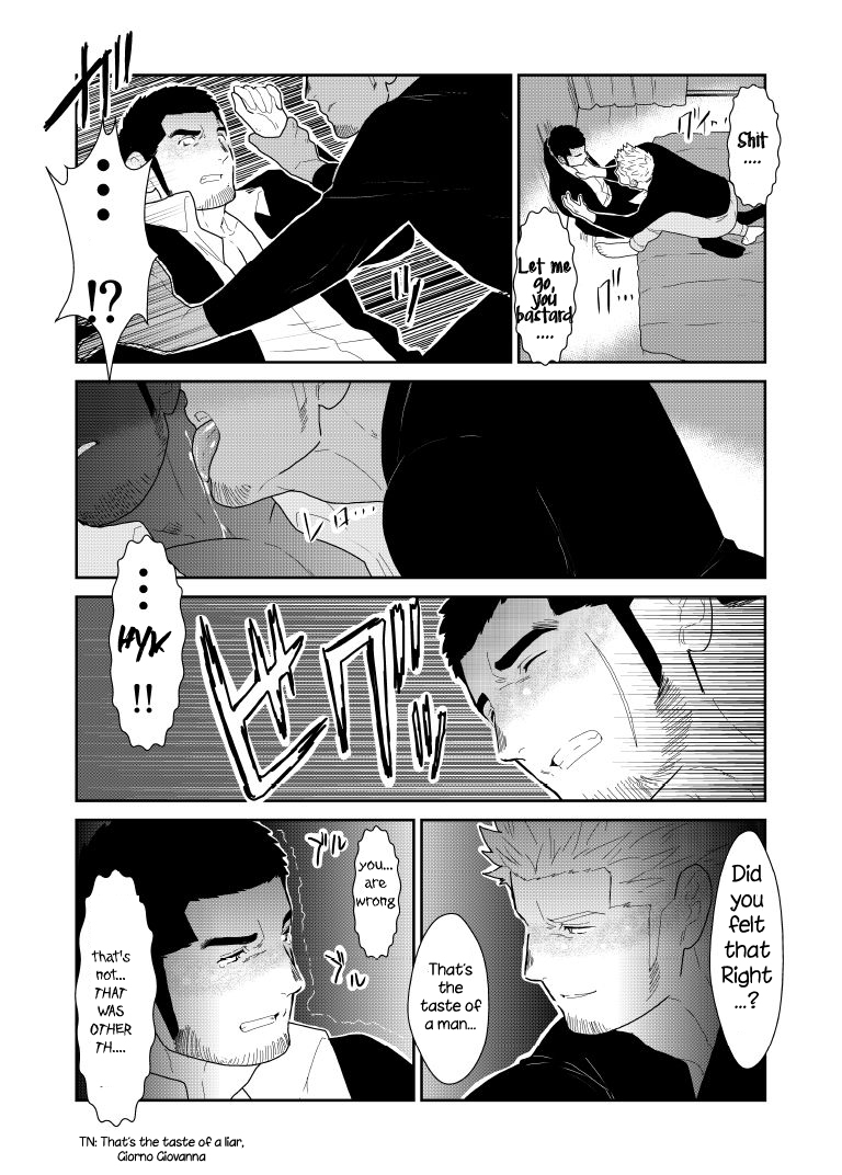 Public Series — What if a Yakuza Gets a Man’s Underpants Dropped on His Head [Sorairo Panda (Yamome)]