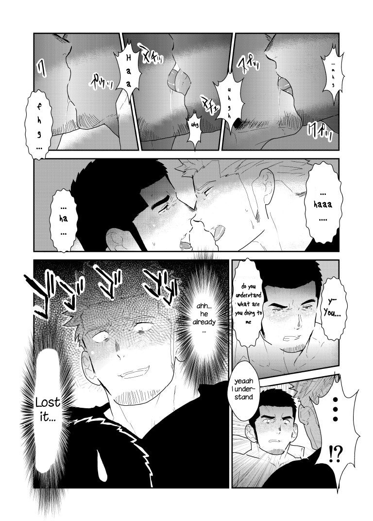 Public Series — What if a Yakuza Gets a Man’s Underpants Dropped on His Head [Sorairo Panda (Yamome)]