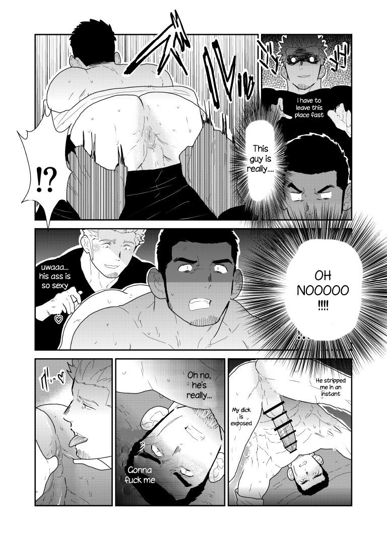 Public Series — What if a Yakuza Gets a Man’s Underpants Dropped on His Head [Sorairo Panda (Yamome)]