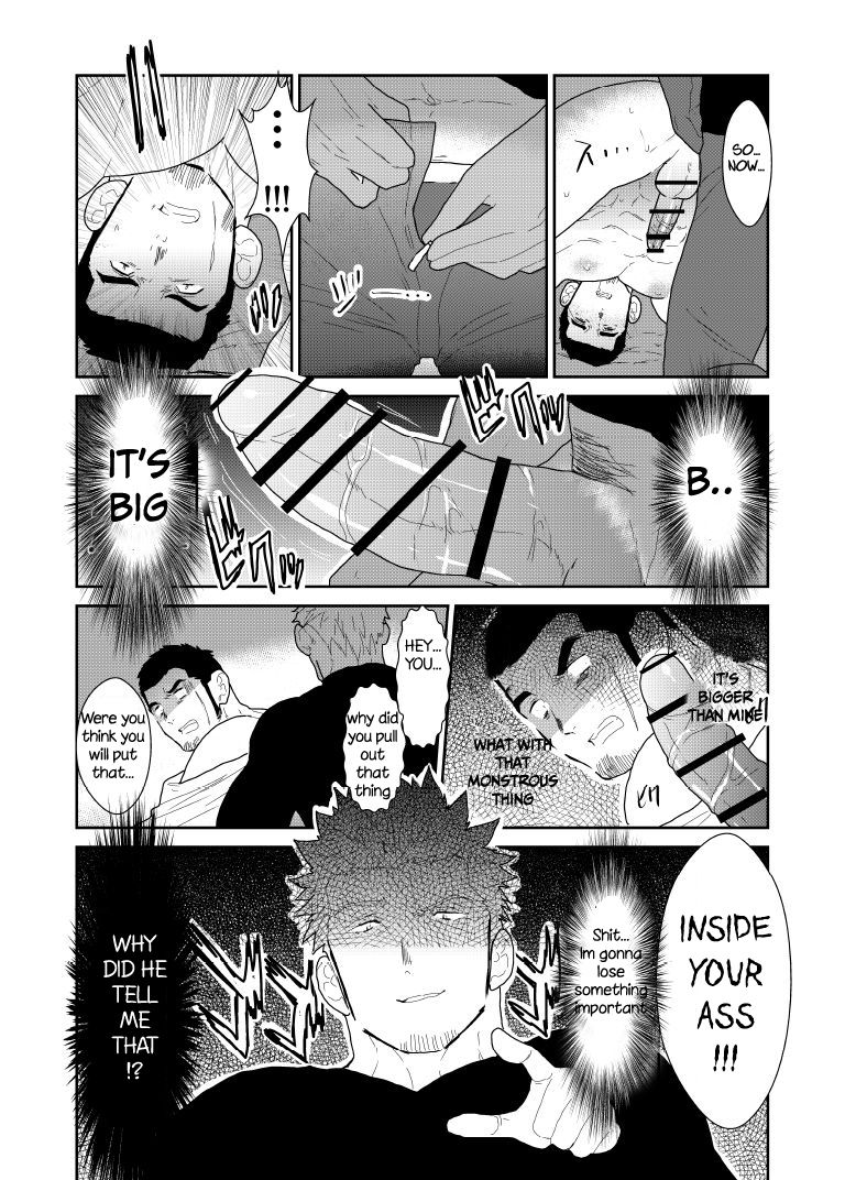 Public Series — What if a Yakuza Gets a Man’s Underpants Dropped on His Head [Sorairo Panda (Yamome)]