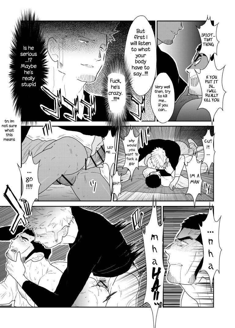 Public Series — What if a Yakuza Gets a Man’s Underpants Dropped on His Head [Sorairo Panda (Yamome)]