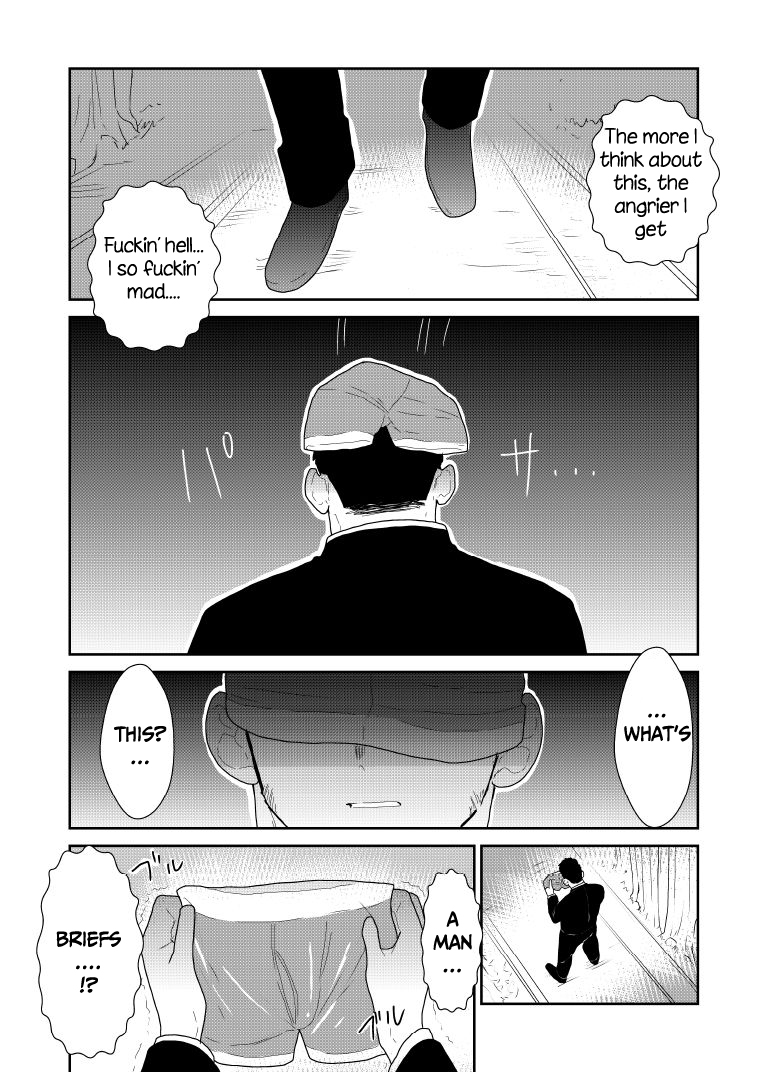 Public Series — What if a Yakuza Gets a Man’s Underpants Dropped on His Head [Sorairo Panda (Yamome)]