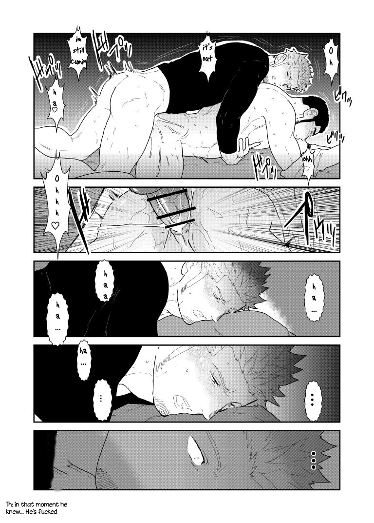 Public Series — What if a Yakuza Gets a Man’s Underpants Dropped on His Head [Sorairo Panda (Yamome)]