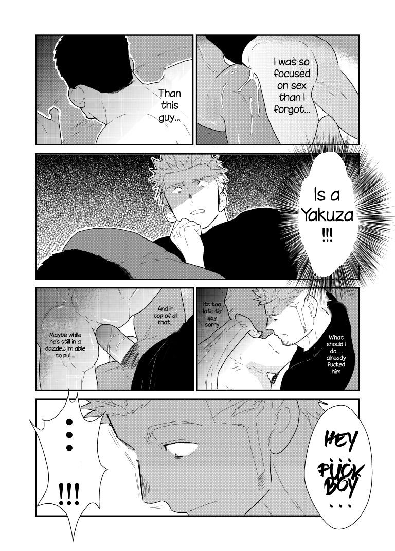 Public Series — What if a Yakuza Gets a Man’s Underpants Dropped on His Head [Sorairo Panda (Yamome)]