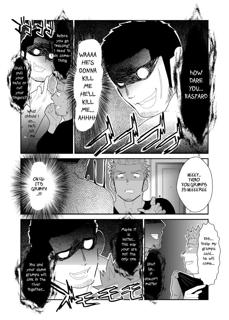Public Series — What if a Yakuza Gets a Man’s Underpants Dropped on His Head [Sorairo Panda (Yamome)]