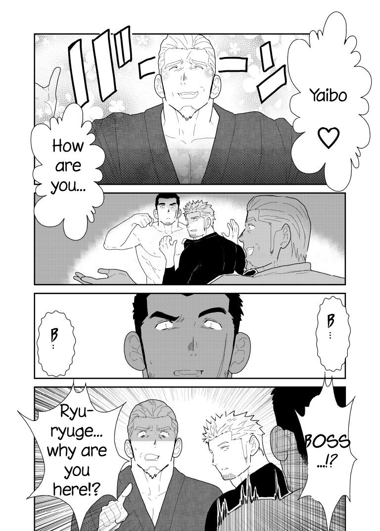Public Series — What if a Yakuza Gets a Man’s Underpants Dropped on His Head [Sorairo Panda (Yamome)]