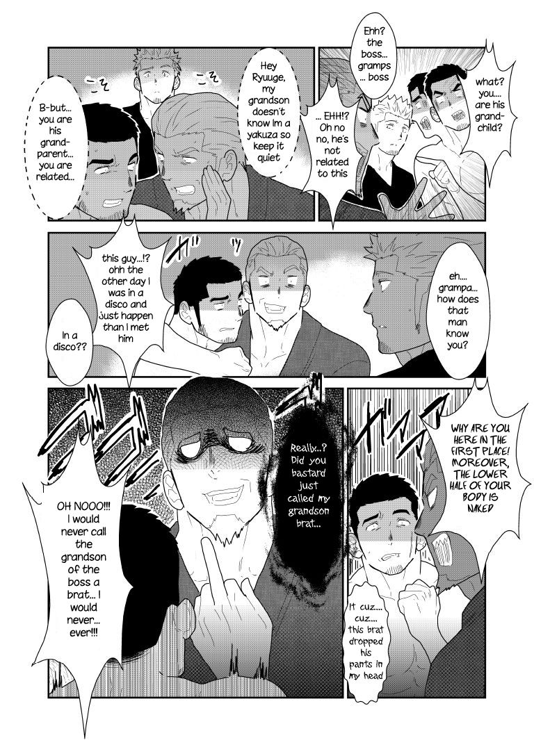 Public Series — What if a Yakuza Gets a Man’s Underpants Dropped on His Head [Sorairo Panda (Yamome)]