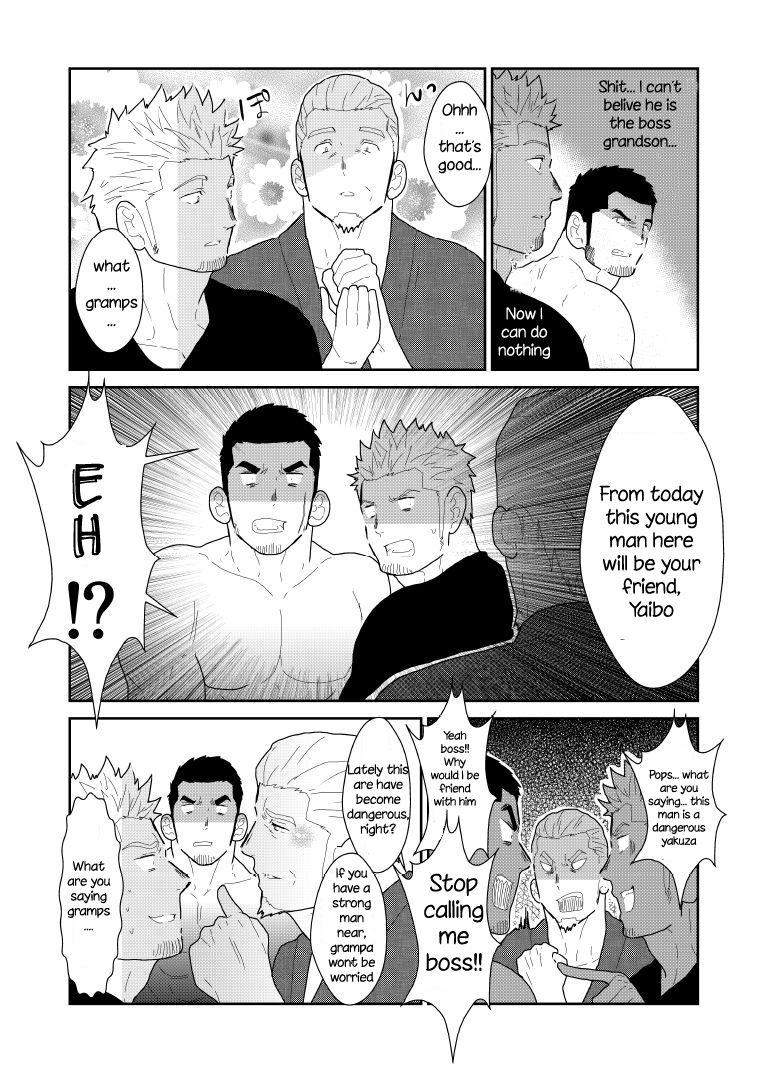 Public Series — What if a Yakuza Gets a Man’s Underpants Dropped on His Head [Sorairo Panda (Yamome)]