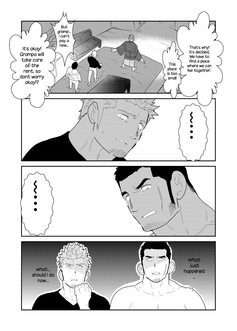 Public Series — What if a Yakuza Gets a Man’s Underpants Dropped on His Head [Sorairo Panda (Yamome)]