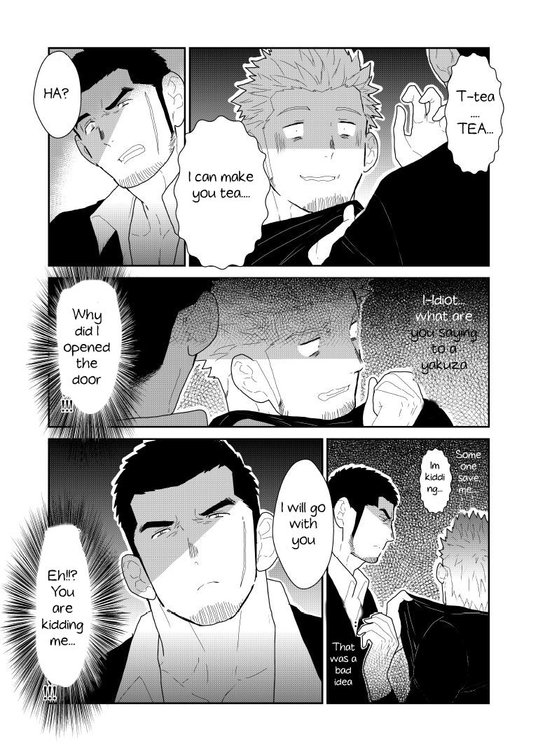 Public Series — What if a Yakuza Gets a Man’s Underpants Dropped on His Head [Sorairo Panda (Yamome)]