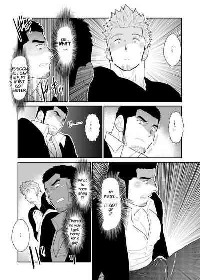 Public Series — What if a Yakuza Gets a Man’s Underpants Dropped on His Head [Sorairo Panda (Yamome)]