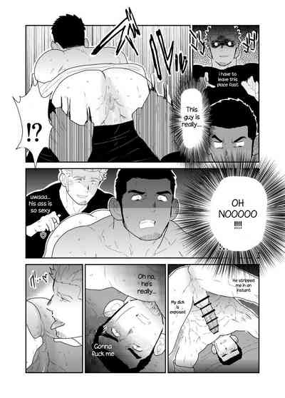 Public Series — What if a Yakuza Gets a Man’s Underpants Dropped on His Head [Sorairo Panda (Yamome)]