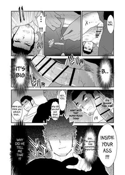 Public Series — What if a Yakuza Gets a Man’s Underpants Dropped on His Head [Sorairo Panda (Yamome)]