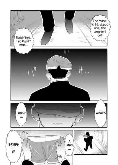 Public Series — What if a Yakuza Gets a Man’s Underpants Dropped on His Head [Sorairo Panda (Yamome)]