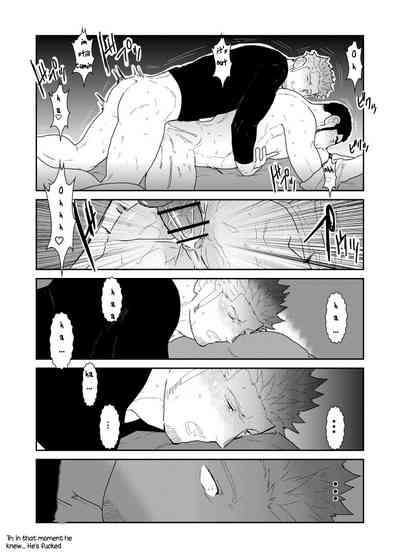 Public Series — What if a Yakuza Gets a Man’s Underpants Dropped on His Head [Sorairo Panda (Yamome)]