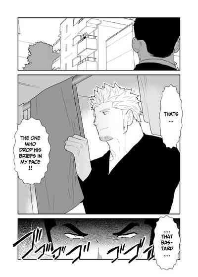 Public Series — What if a Yakuza Gets a Man’s Underpants Dropped on His Head [Sorairo Panda (Yamome)]