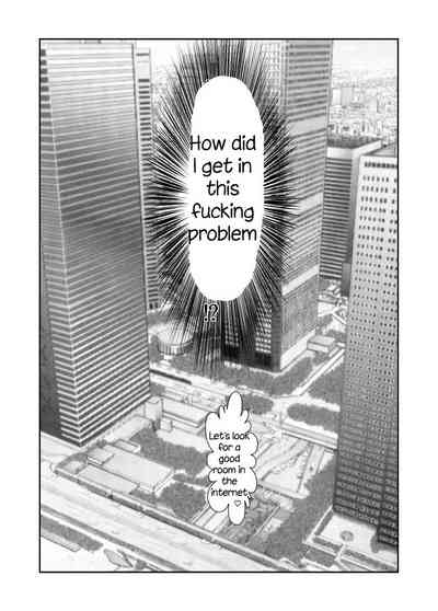 Public Series — What if a Yakuza Gets a Man’s Underpants Dropped on His Head [Sorairo Panda (Yamome)]