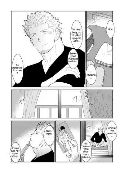 Public Series — What if a Yakuza Gets a Man’s Underpants Dropped on His Head [Sorairo Panda (Yamome)]