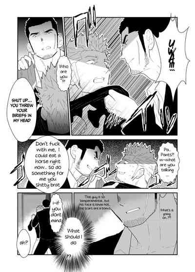 Public Series — What if a Yakuza Gets a Man’s Underpants Dropped on His Head [Sorairo Panda (Yamome)]