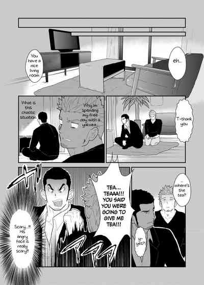 Public Series — What if a Yakuza Gets a Man’s Underpants Dropped on His Head [Sorairo Panda (Yamome)]
