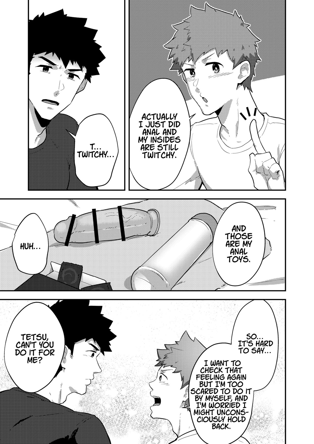 Public Series — What To Do When You Couldn’t Say No!? [PULIN Nabe (kakenari)]