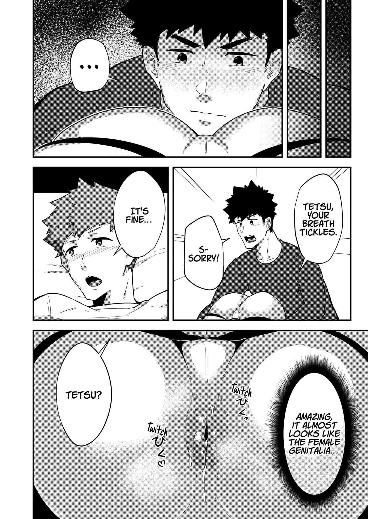 Public Series — What To Do When You Couldn’t Say No!? [PULIN Nabe (kakenari)]