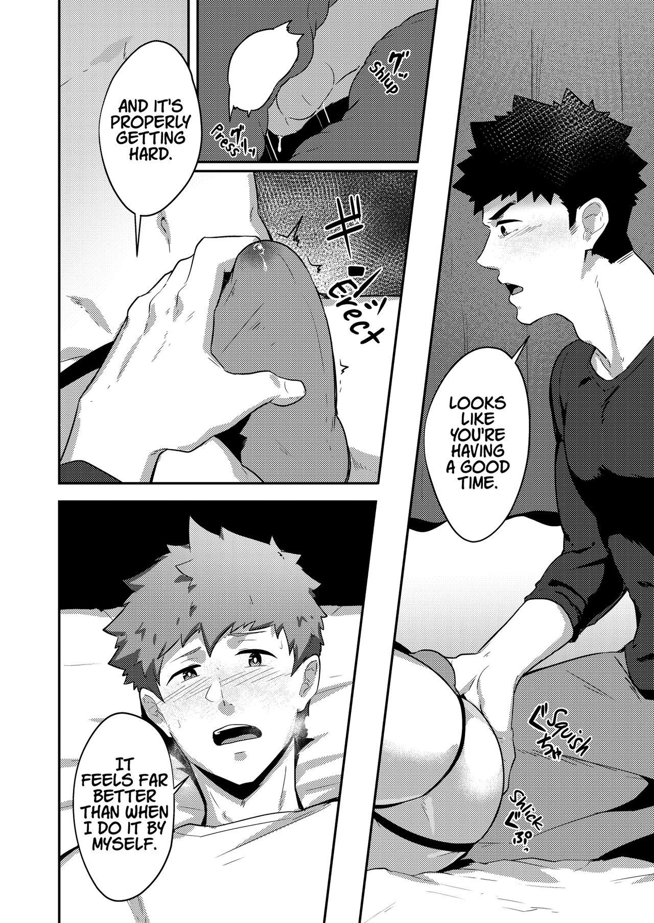 Public Series — What To Do When You Couldn’t Say No!? [PULIN Nabe (kakenari)]