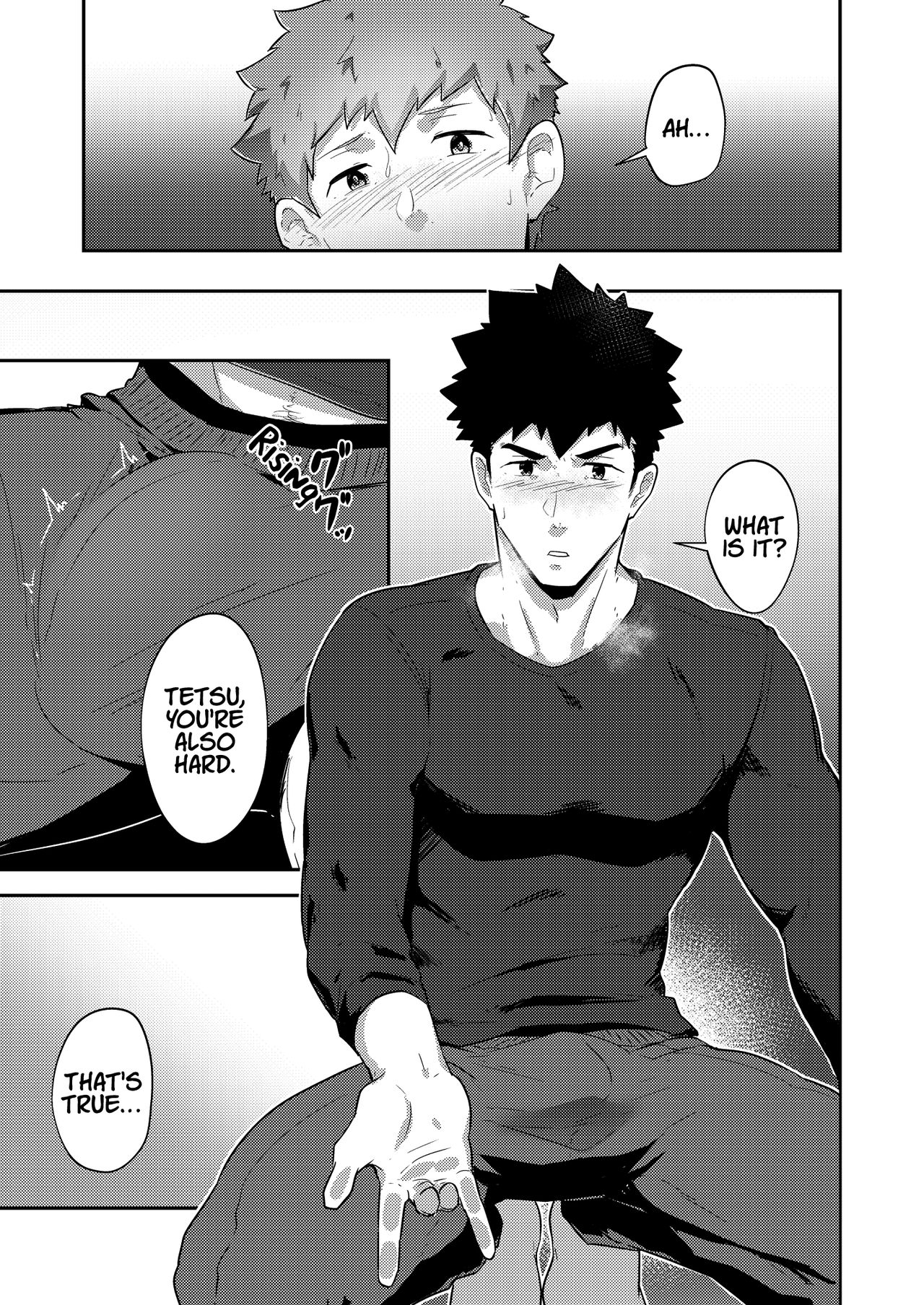 Public Series — What To Do When You Couldn’t Say No!? [PULIN Nabe (kakenari)]