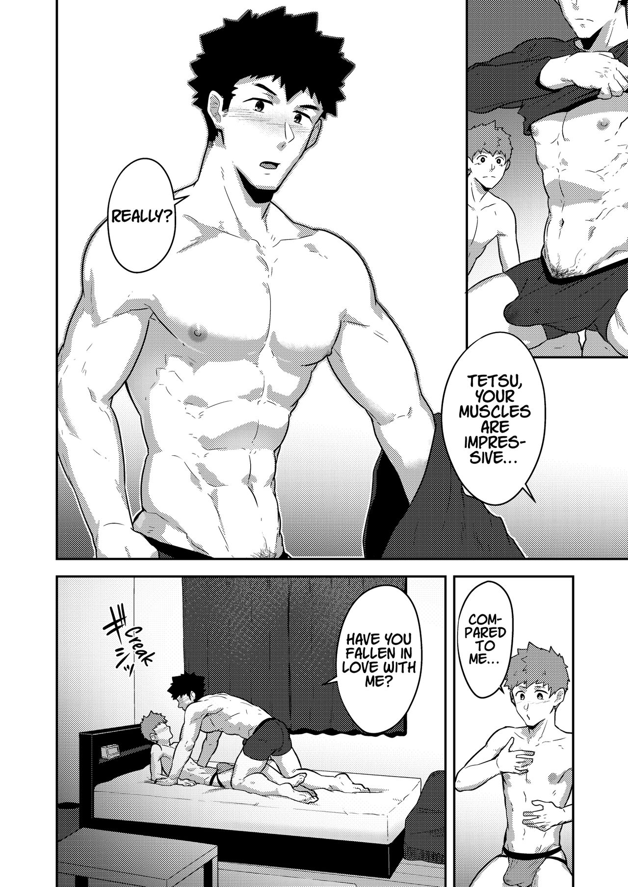 Public Series — What To Do When You Couldn’t Say No!? [PULIN Nabe (kakenari)]