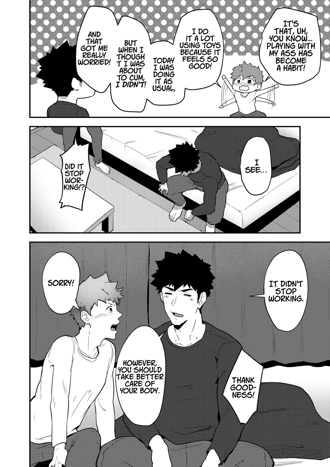 Public Series — What To Do When You Couldn’t Say No!? [PULIN Nabe (kakenari)]