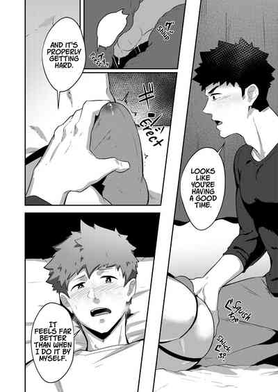 Public Series — What To Do When You Couldn’t Say No!? [PULIN Nabe (kakenari)]