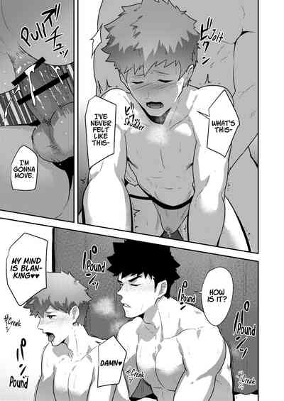 Public Series — What To Do When You Couldn’t Say No!? [PULIN Nabe (kakenari)]