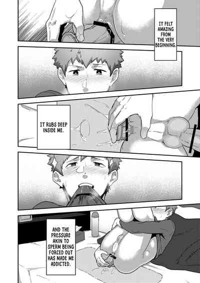 Public Series — What To Do When You Couldn’t Say No!? [PULIN Nabe (kakenari)]