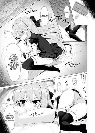 Public Series — Young Lady Fucks in a Six-Tatami Mat Room Part 2 [Hisagoya (Momio)]