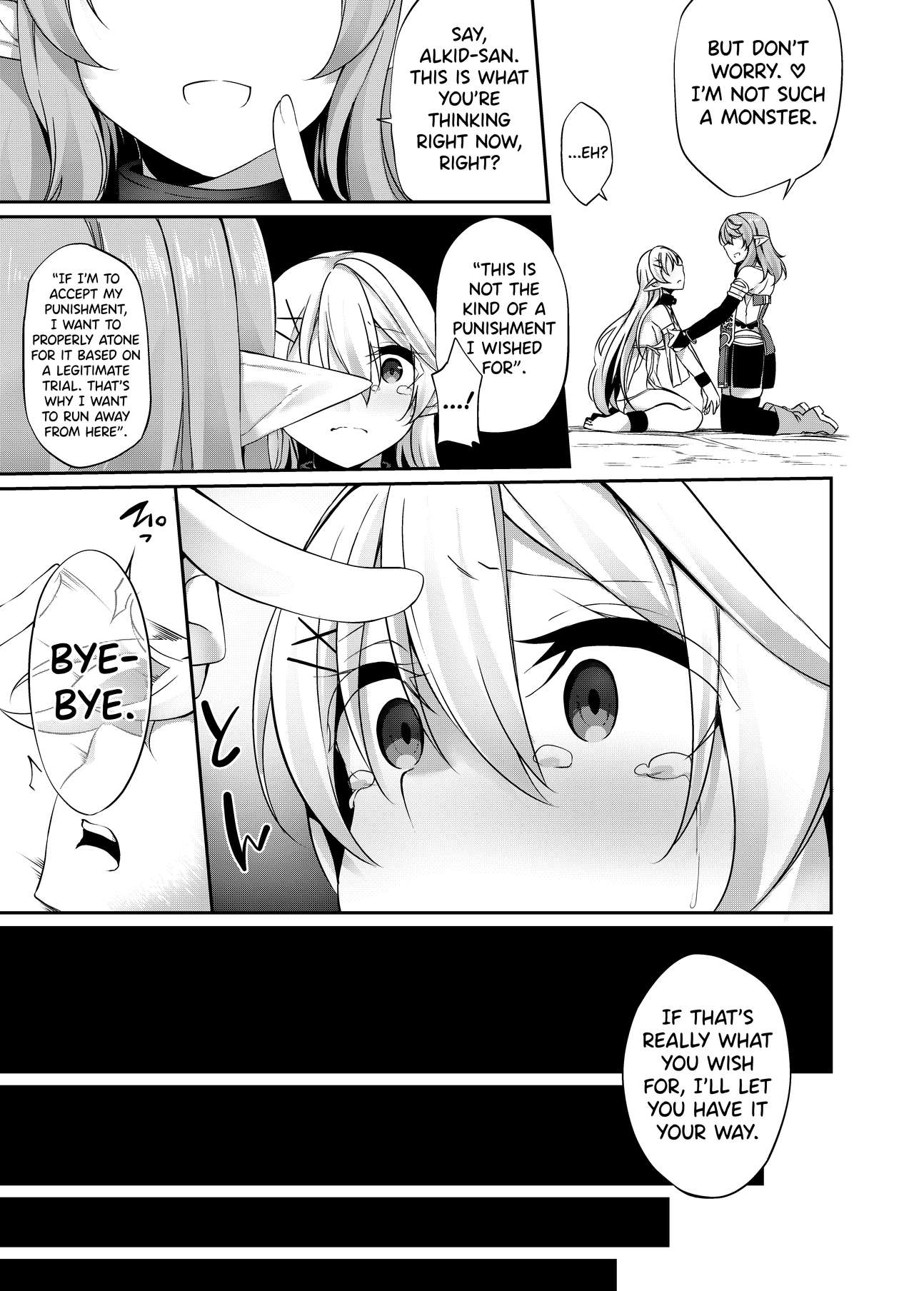 Punishment Series —  Falling Into Depravity As Punishment  [Batsu to Shite Ochite Yuku]
