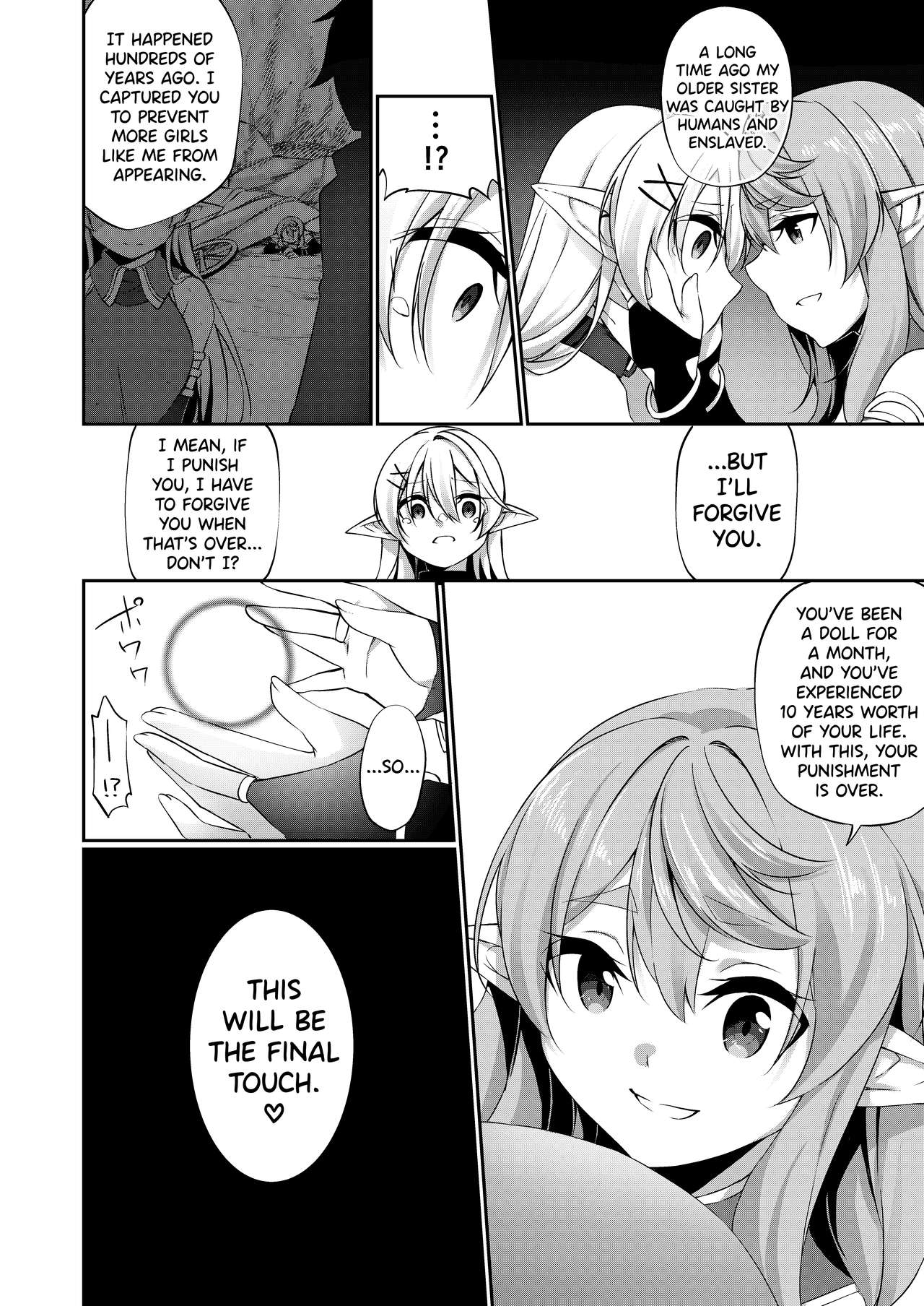 Punishment Series —  Falling Into Depravity As Punishment  [Batsu to Shite Ochite Yuku]