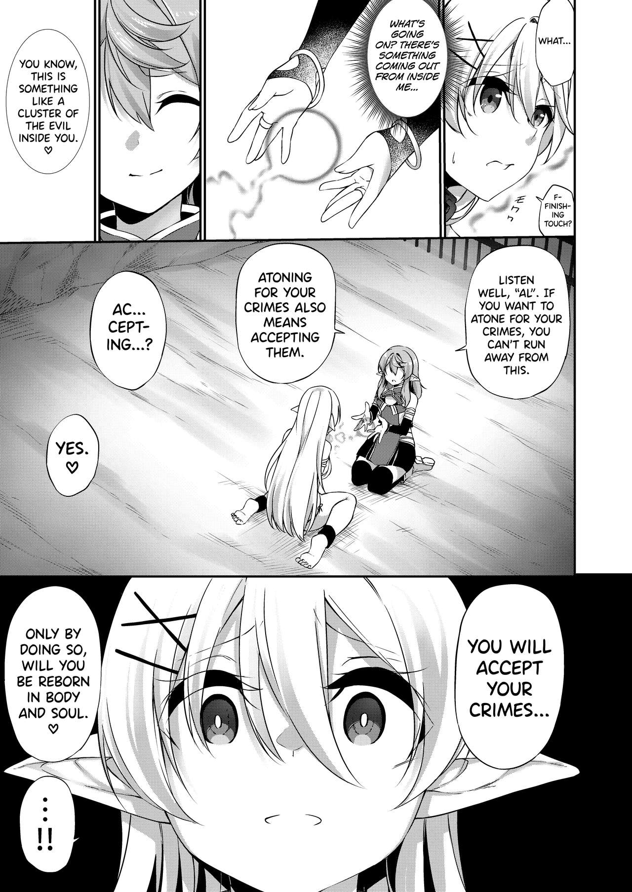 Punishment Series —  Falling Into Depravity As Punishment  [Batsu to Shite Ochite Yuku]